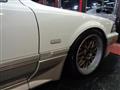 1990 Toyota Soarer