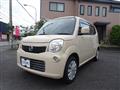 2013 Nissan Moco