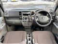 2006 Suzuki Every Wagon