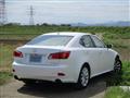 2009 Lexus IS