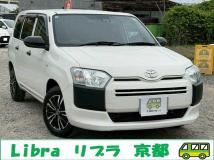 2025 Toyota Probox Van