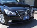2015 Toyota Crown