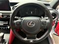 2021 Lexus IS