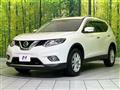 2016 Nissan X-Trail