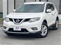 2016 Nissan X-Trail