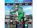 2018 Hino Hino Others