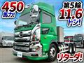 2018 Hino Hino Others