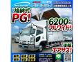 2014 Isuzu Isuzu Others