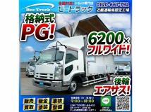 2014 Isuzu Isuzu Others