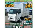 2019 Isuzu Isuzu Others
