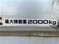 2019 Isuzu Isuzu Others