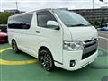2014 Toyota Hiace Van