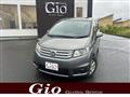 2011 Honda Freed