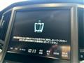 2016 Toyota Crown