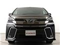 2015 Toyota Vellfire