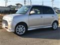 2006 Daihatsu Miragino