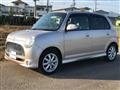 2006 Daihatsu Miragino