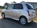 2006 Daihatsu Miragino