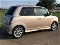 2006 Daihatsu Miragino