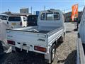 1991 Honda Acty Truck
