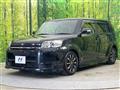 2013 Toyota Corolla Rumion
