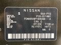 2020 Nissan KIX