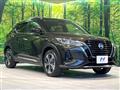 2020 Nissan KIX
