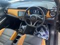 2021 Nissan KIX