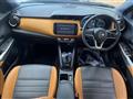 2021 Nissan KIX