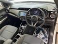 2020 Nissan KIX