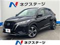 2021 Nissan KIX