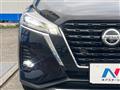 2021 Nissan KIX
