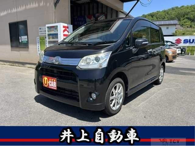 2010 Daihatsu Move Custom
