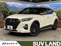 2021 Nissan KIX