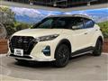 2021 Nissan KIX