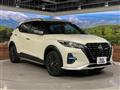 2021 Nissan KIX