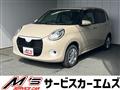 2023 Daihatsu Boon