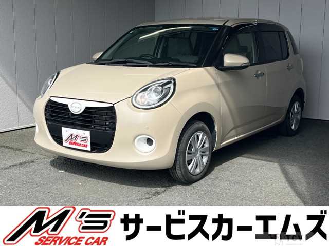 2023 Daihatsu Boon