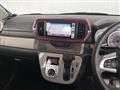 2023 Daihatsu Boon
