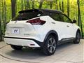2021 Nissan KIX