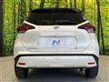 2021 Nissan KIX