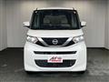 2022 Nissan ROOX