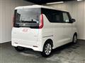2022 Nissan ROOX
