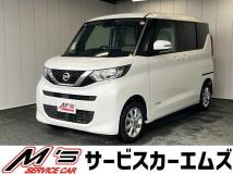 2022 Nissan ROOX