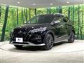2021 Nissan KIX
