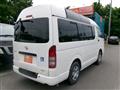 2010 Toyota Hiace Van