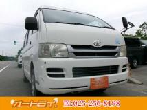 2010 Toyota Hiace Van