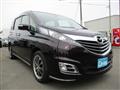 2013 Mazda Biante