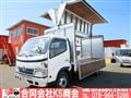 2005 Toyota Dyna Truck