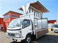 2005 Toyota Dyna Truck
